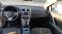Обява за продажба на Toyota Avensis 2.0 D4D Навигация, подгрев , камера теглич напълно ~13 000 лв. - изображение 3