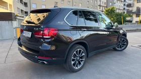 BMW X5 40e iPerformance PHEV, снимка 5