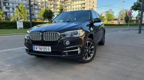 BMW X5 40e iPerformance PHEV, снимка 1