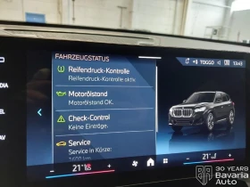 BMW X1 20d xDrive M Sport Paket, снимка 14