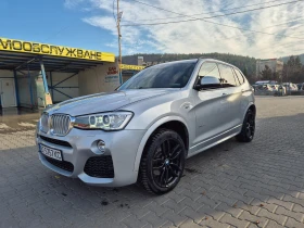 BMW X3 2.8Xdrive/LPG, снимка 7