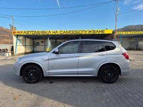 BMW X3 2.8Xdrive/LPG, снимка 6