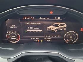 Audi Q7 * CARFAX * АВТО КРЕДИТ * ЦЕНА ДО БГ! - 29999 лв. - 95896873 7