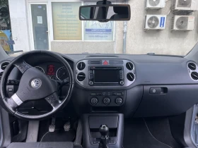 VW Tiguan | Mobile.bg    13