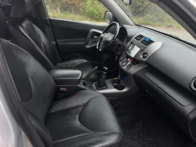 Toyota Rav4, снимка 13