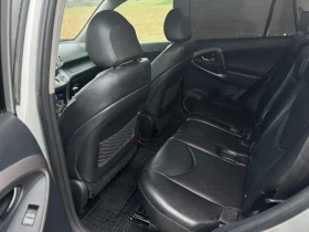 Toyota Rav4, снимка 16