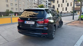 BMW X5 40e iPerformance PHEV | Mobile.bg � ����� ������ 6