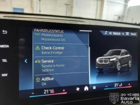 BMW X1 20d xDrive M Sport Paket | Mobile.bg � ����� ������ 13
