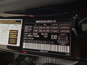 Mercedes-Benz GLC * AMG 43 * CARFAX * ���� �� �� | Mobile.bg � ����� ������ 17