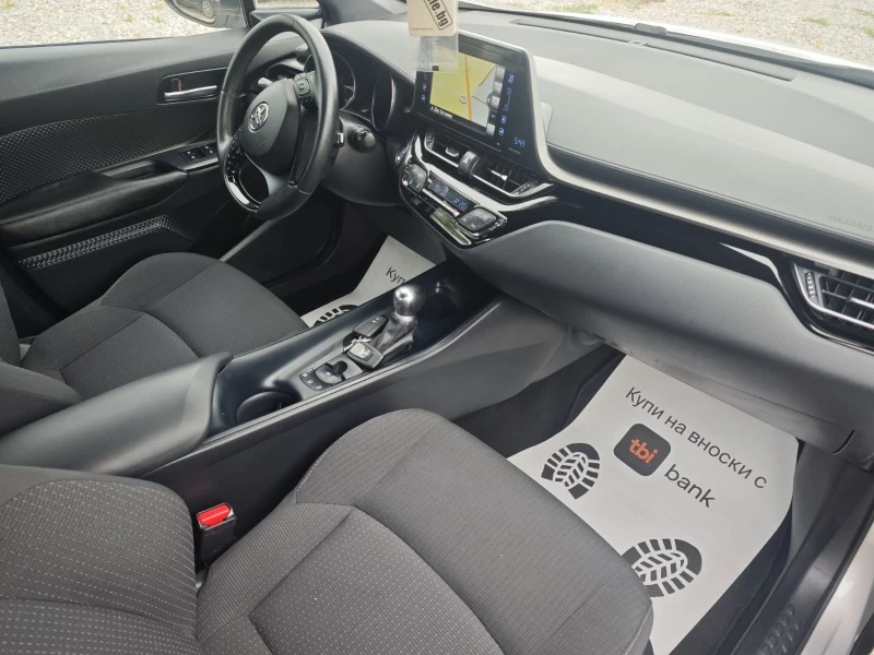 Toyota C-HR 1.8/122kc, снимка 9 - Автомобили и джипове - 50196552