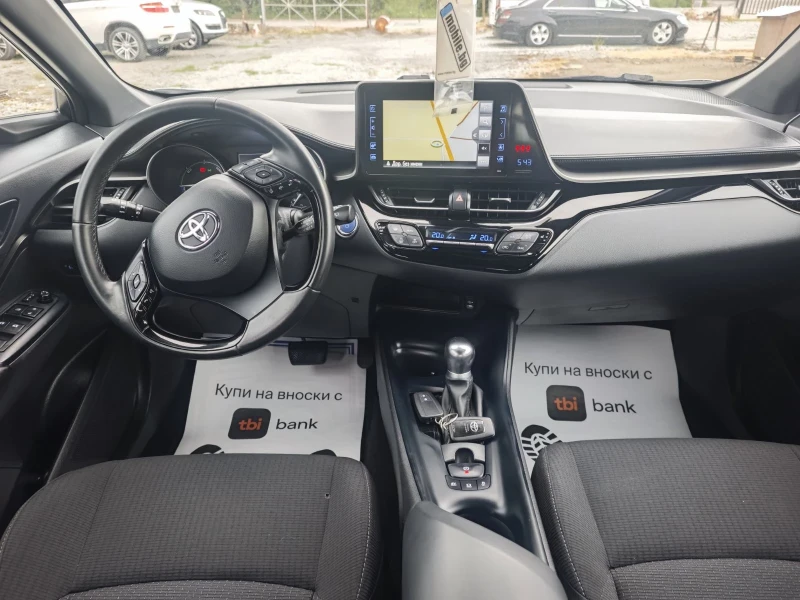 Toyota C-HR 1.8/122kc, снимка 10 - Автомобили и джипове - 50196552
