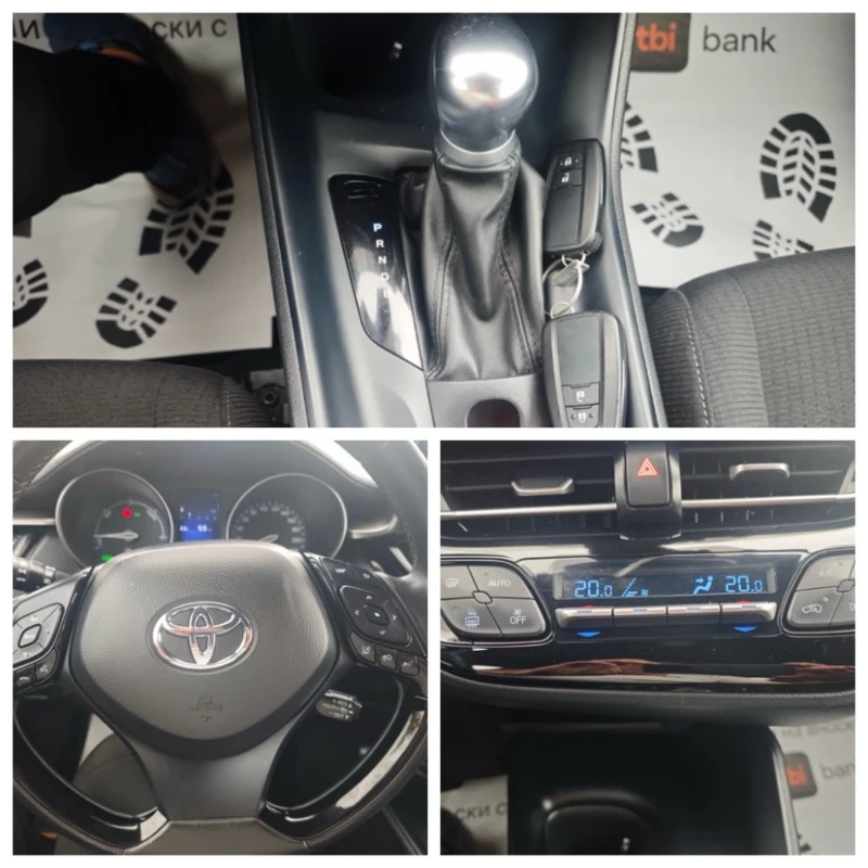 Toyota C-HR 1.8/122kc, снимка 15 - Автомобили и джипове - 50196552