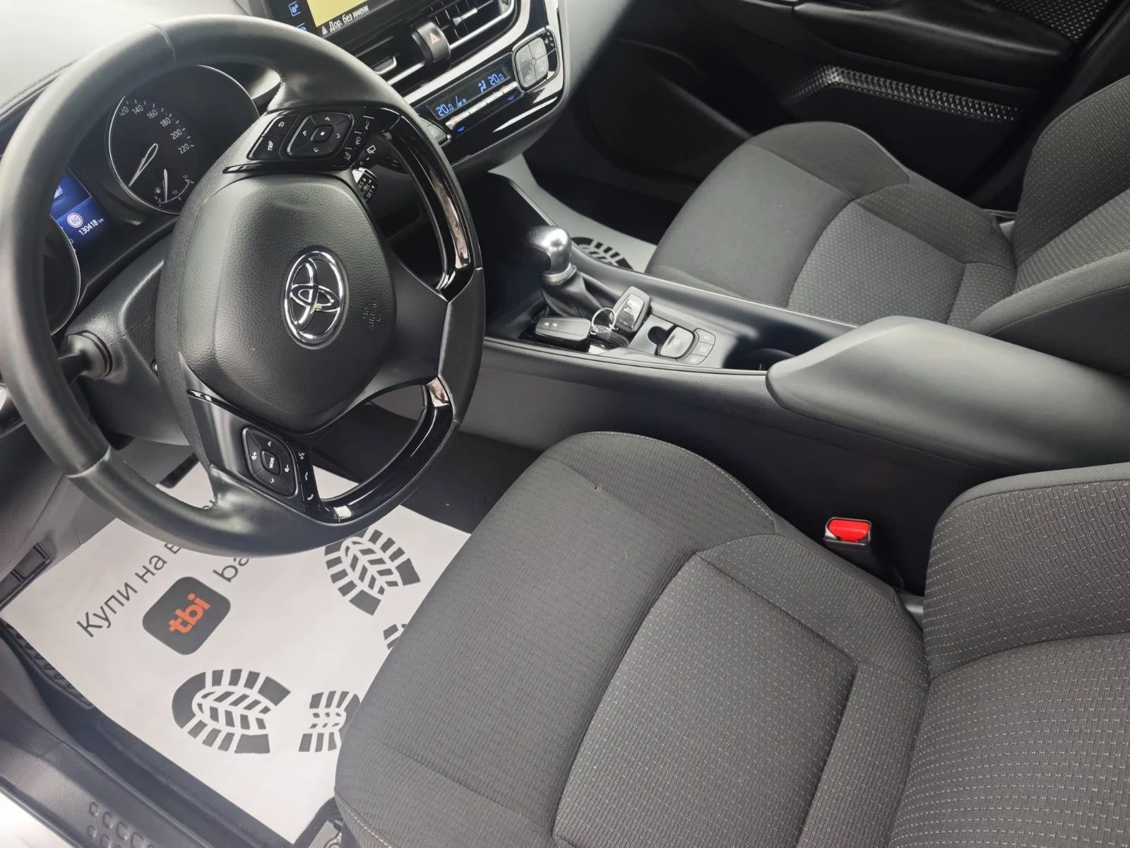 Toyota C-HR 1.8/122kc | Mobile.bg   11