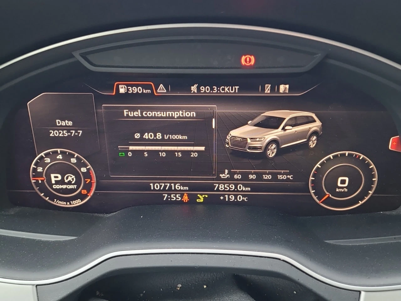 Audi Q7 * CARFAX * АВТО КРЕДИТ * ЦЕНА ДО БГ! - изображение 7