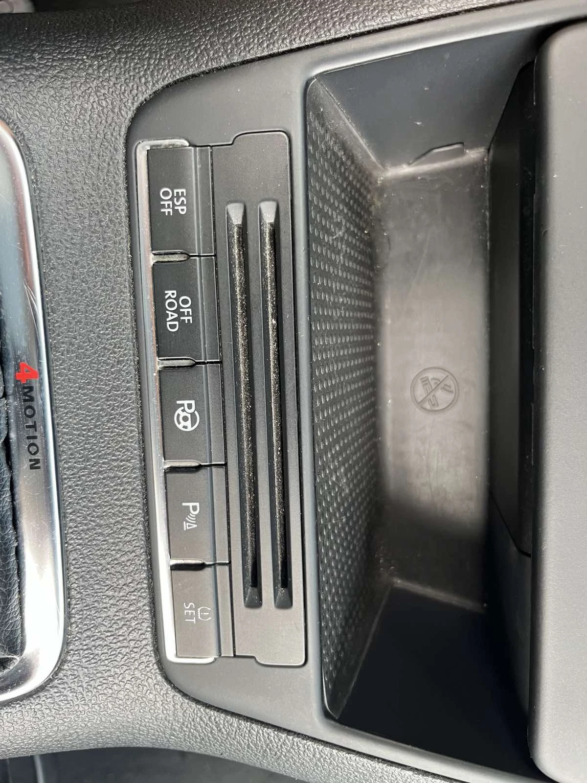 VW Tiguan  - изображение 4