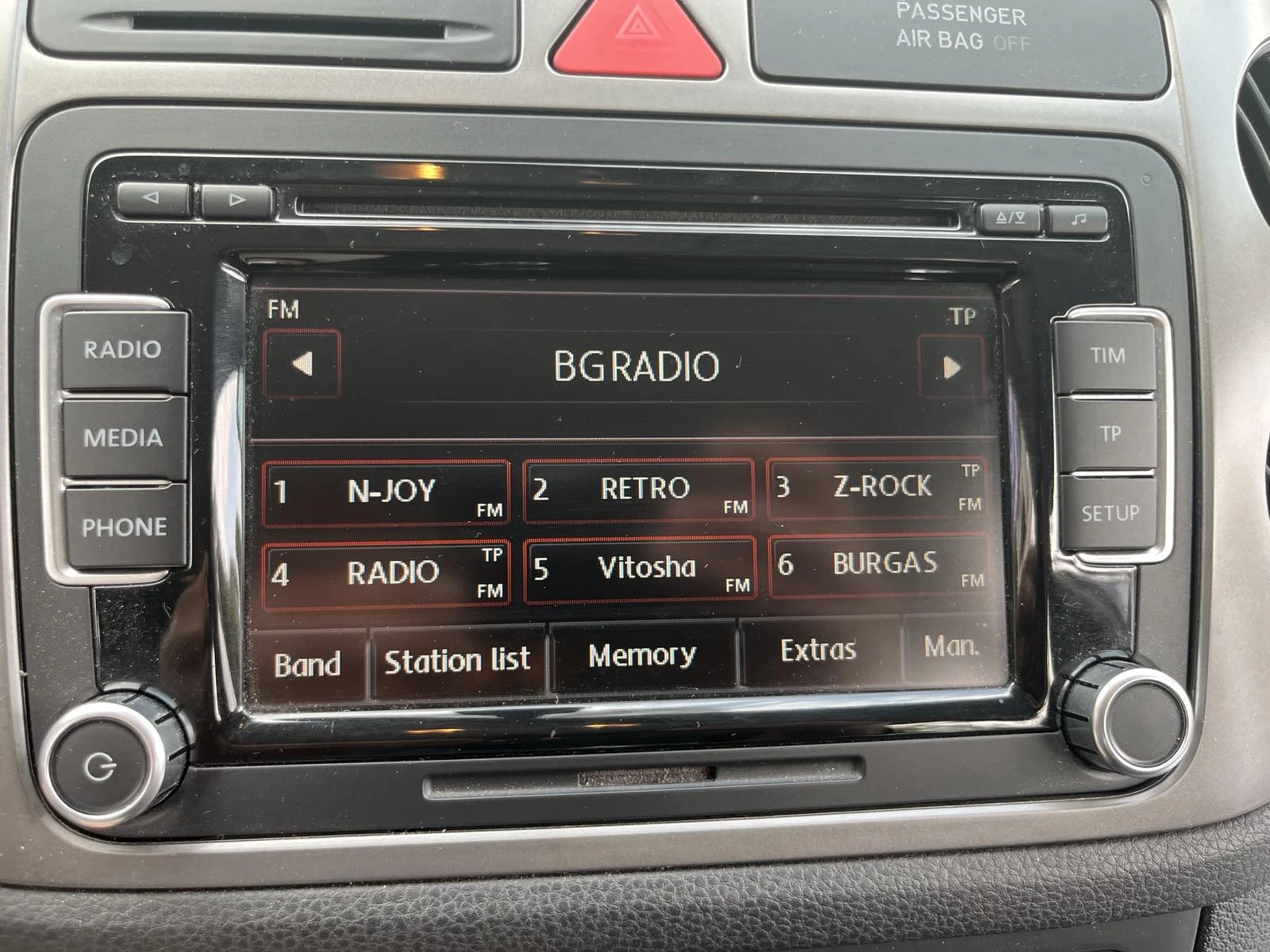 VW Tiguan | Mobile.bg � ����������� 15