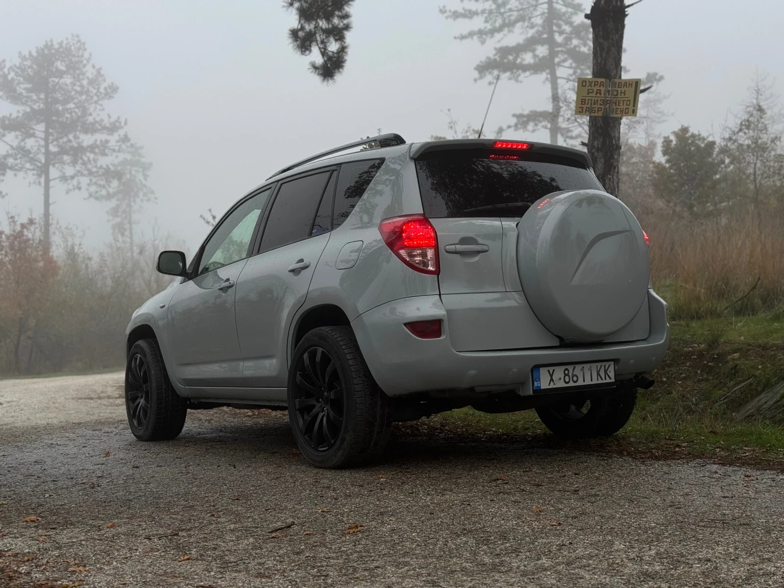 Toyota Rav4 | Mobile.bg   8