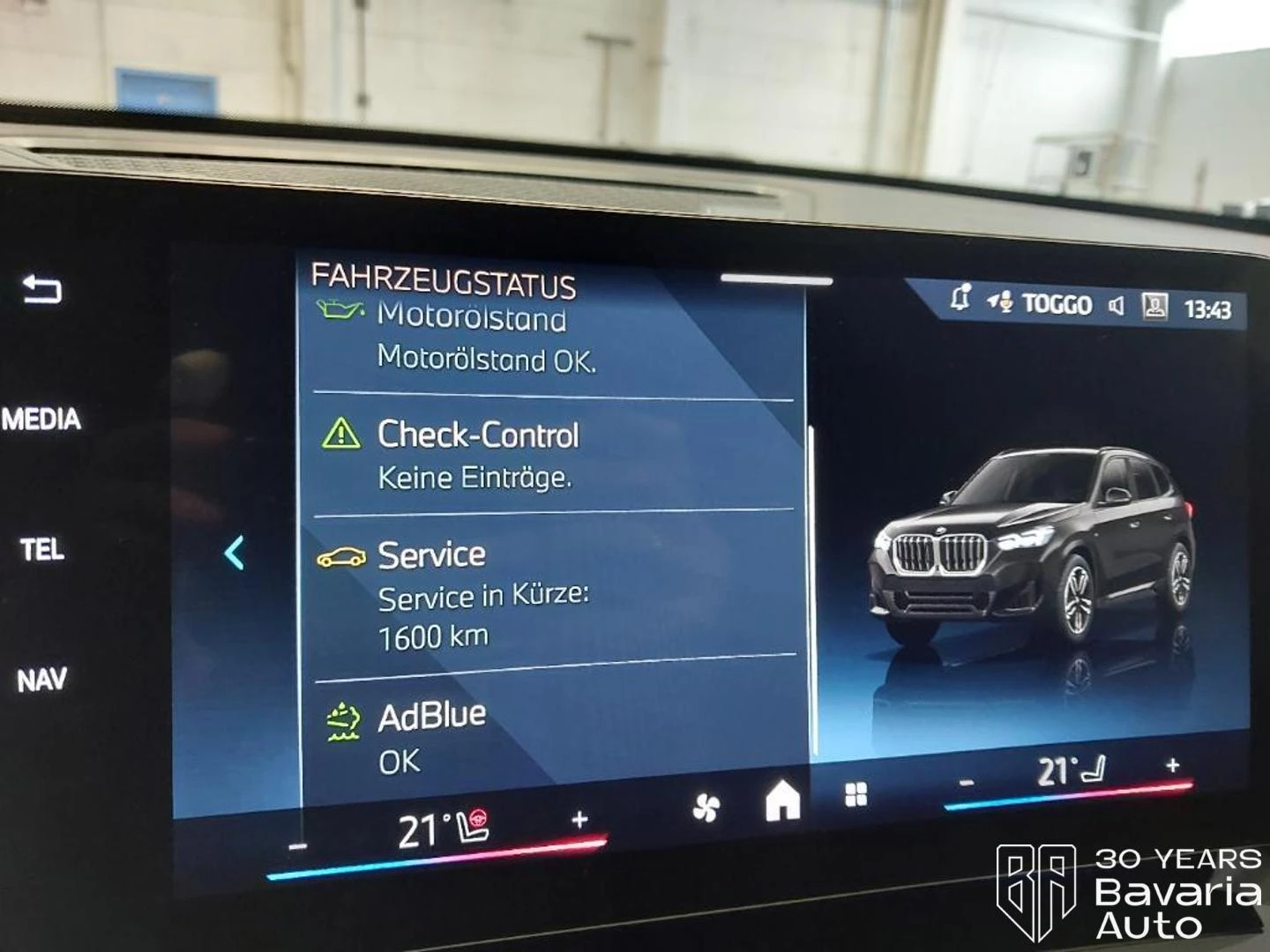 BMW X1 20d xDrive M Sport Paket, снимка 13 - Автомобили и джипове - 54388012