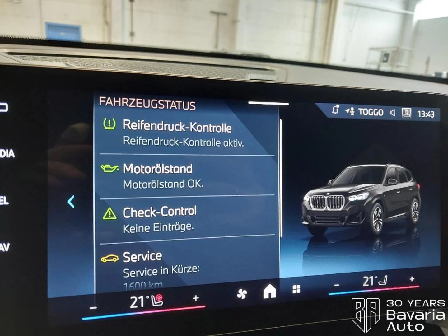 BMW X1 20d xDrive M Sport Paket, снимка 14 - Автомобили и джипове - 54388012