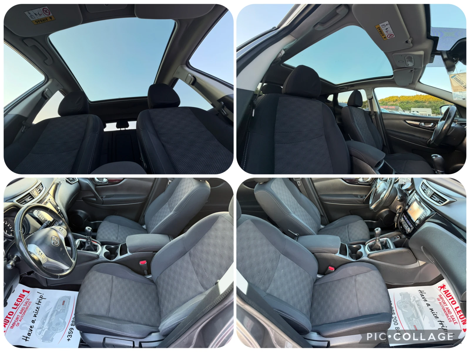 Nissan Qashqai 1, 5DCI TEKNA, PANORAMA, KAMERA 360, NAVI, снимка 16 - Автомобили и джипове - 55236608