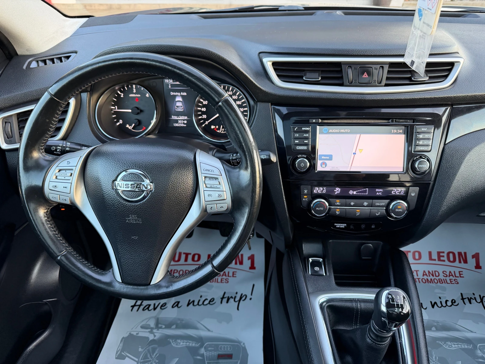 Nissan Qashqai 1, 5DCI TEKNA, PANORAMA, KAMERA 360, NAVI, снимка 9 - Автомобили и джипове - 55236608