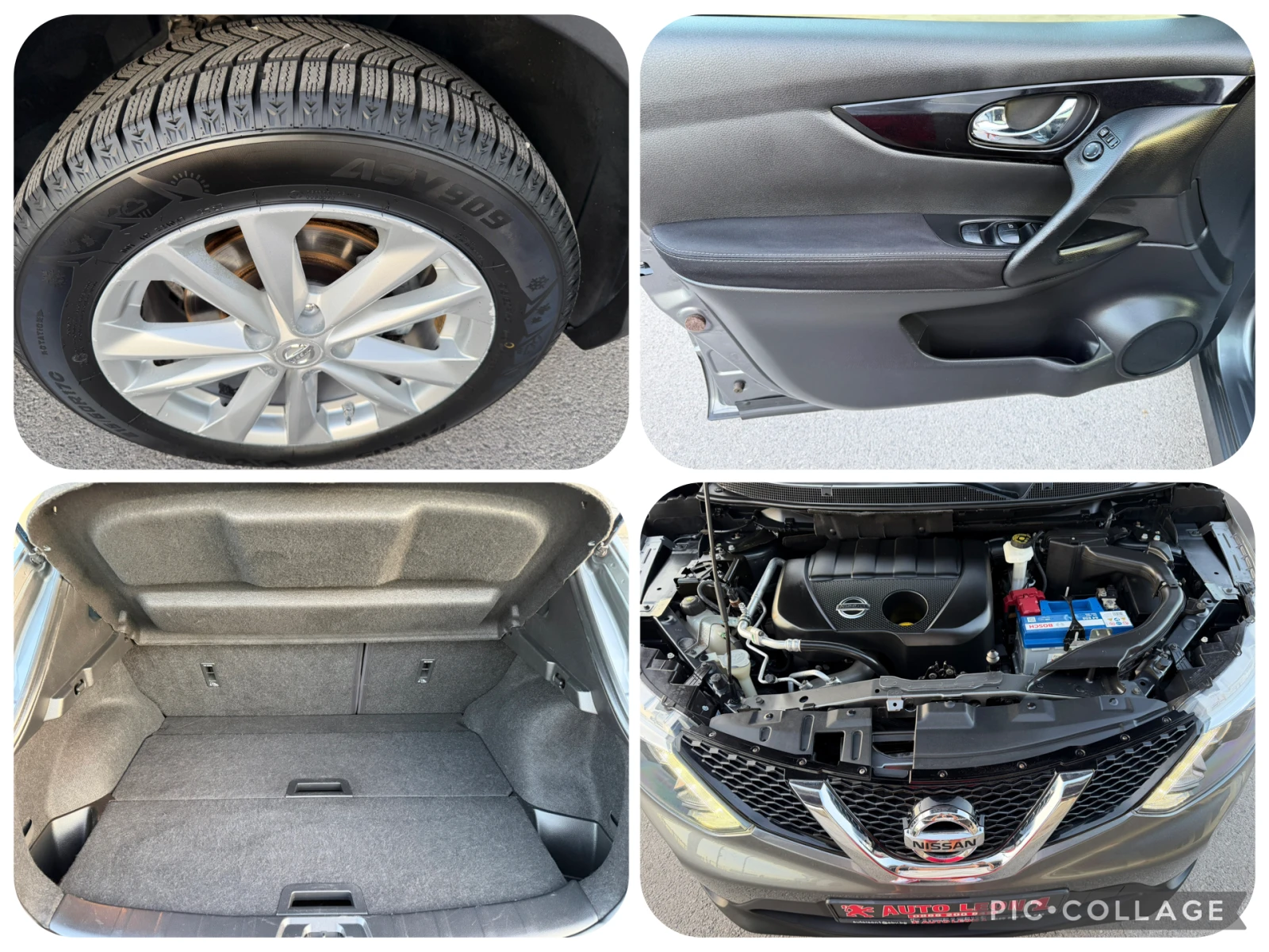 Nissan Qashqai 1, 5DCI TEKNA, PANORAMA, KAMERA 360, NAVI, снимка 17 - Автомобили и джипове - 55236608