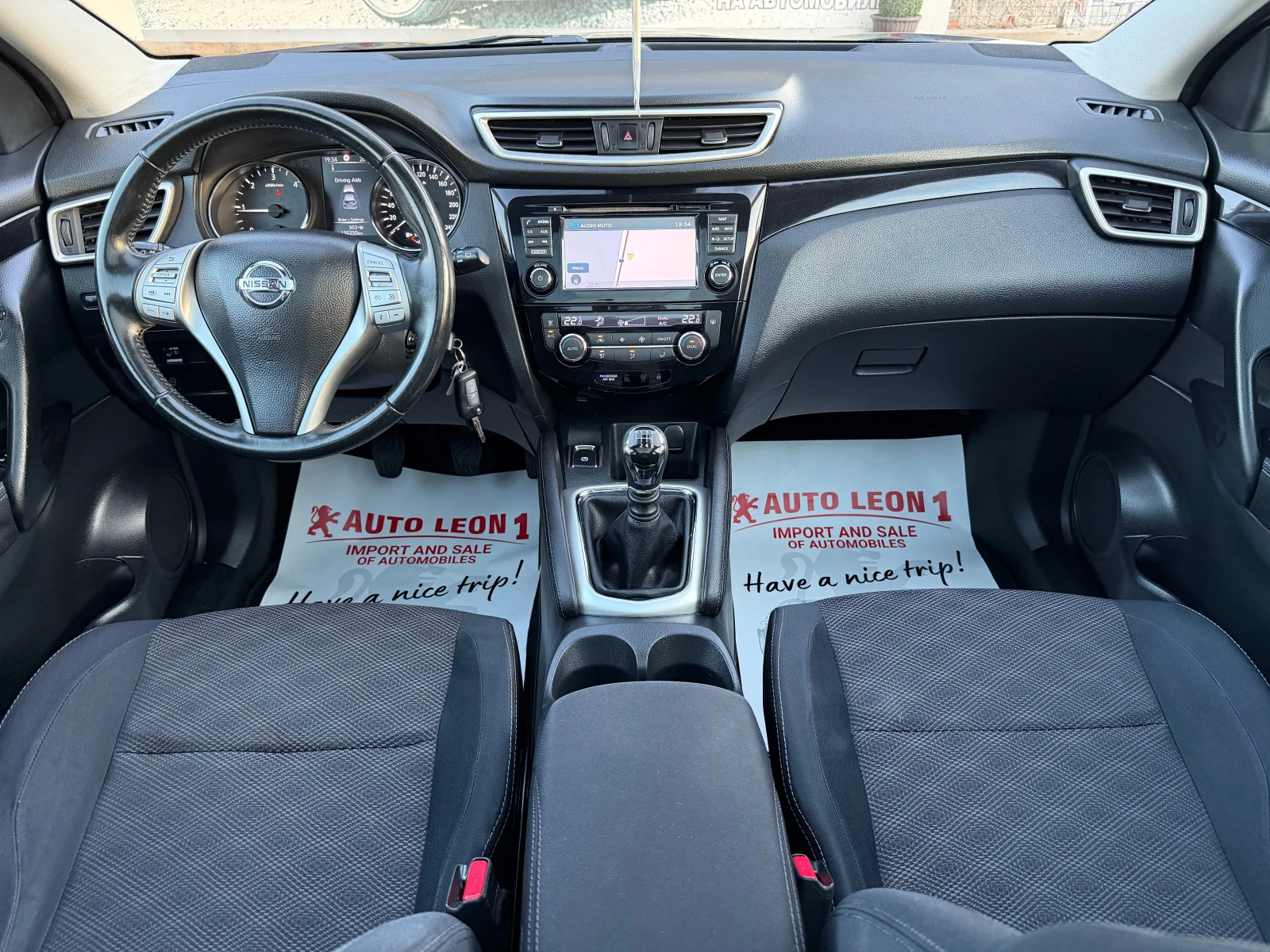 Nissan Qashqai 1, 5DCI TEKNA, PANORAMA, KAMERA 360, NAVI, снимка 8 - Автомобили и джипове - 55236608