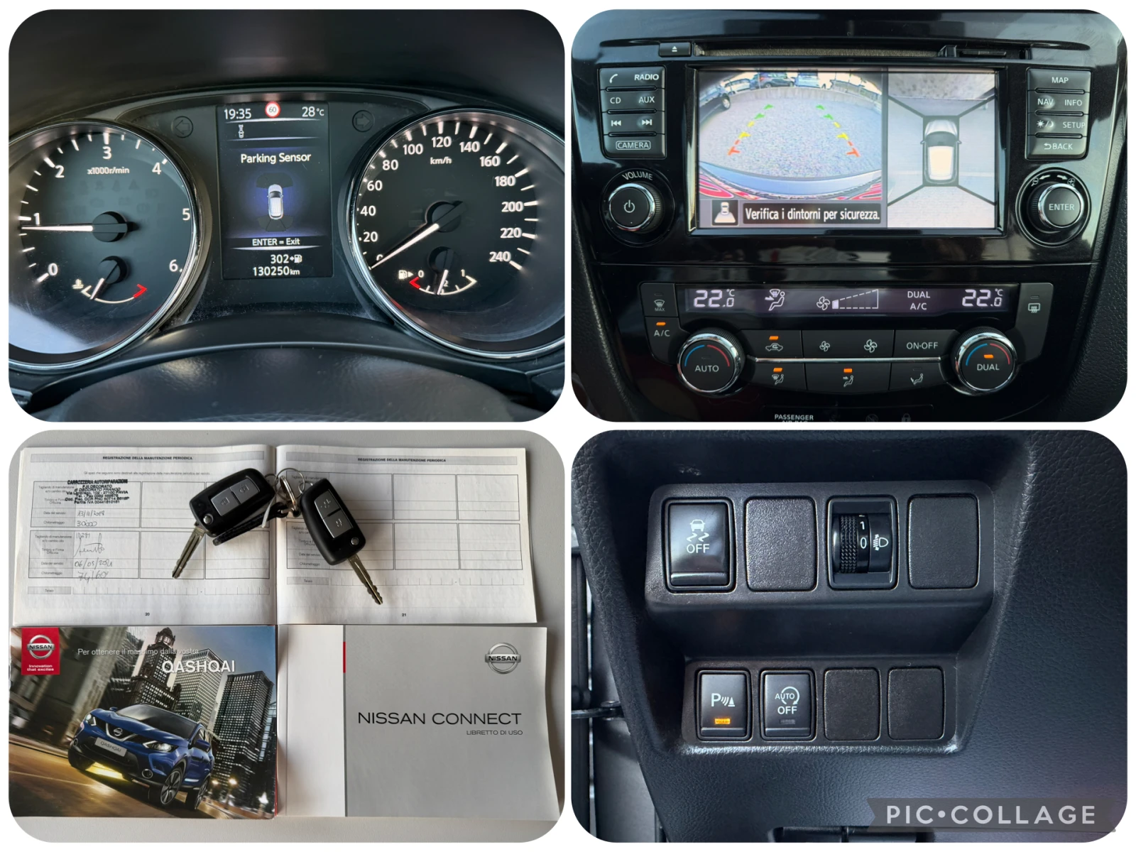 Nissan Qashqai 1, 5DCI TEKNA, PANORAMA, KAMERA 360, NAVI, снимка 15 - Автомобили и джипове - 55236608