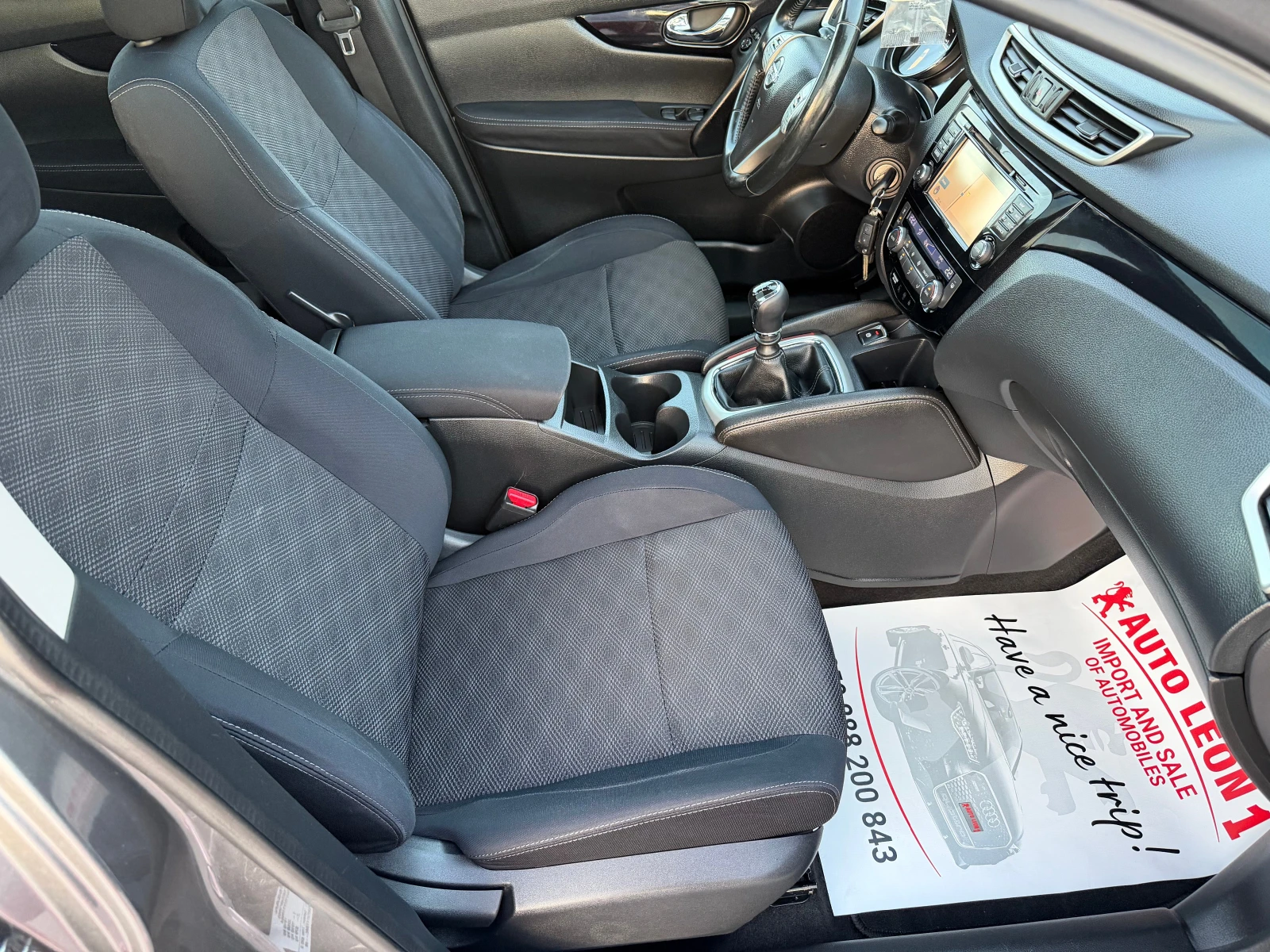 Nissan Qashqai 1, 5DCI TEKNA, PANORAMA, KAMERA 360, NAVI, снимка 13 - Автомобили и джипове - 55236608