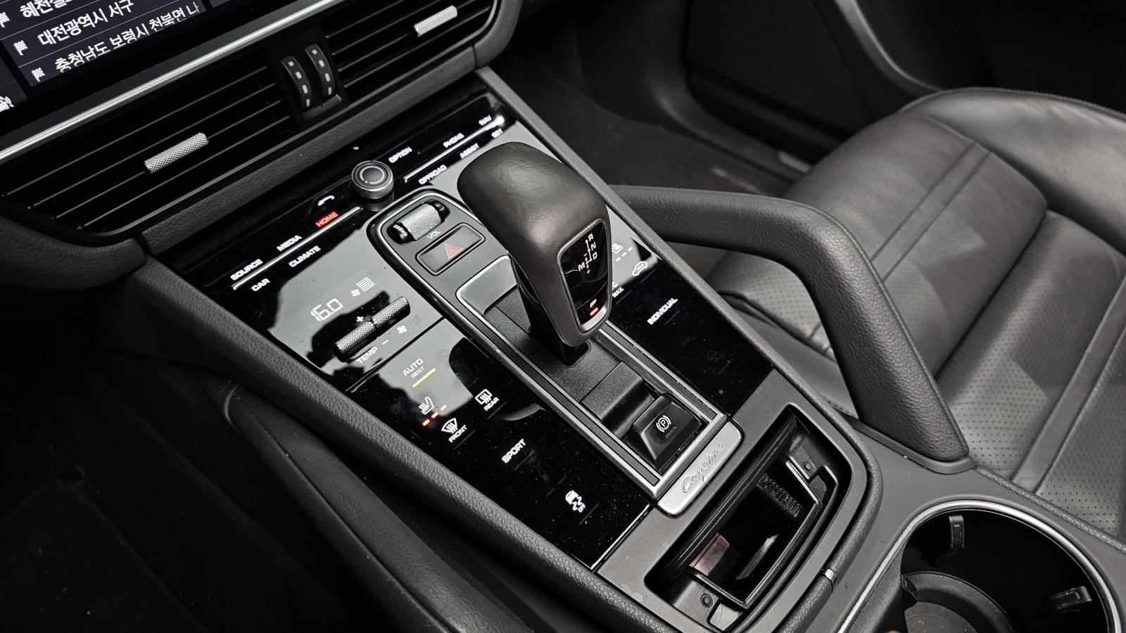 Porsche Cayenne ЕЛ. БАГАЖНИК* ЛЮК* ПОДГРЕВ ВОЛАН* КРАЙНА ЦЕНА, снимка 9 - Автомобили и джипове - 56186993