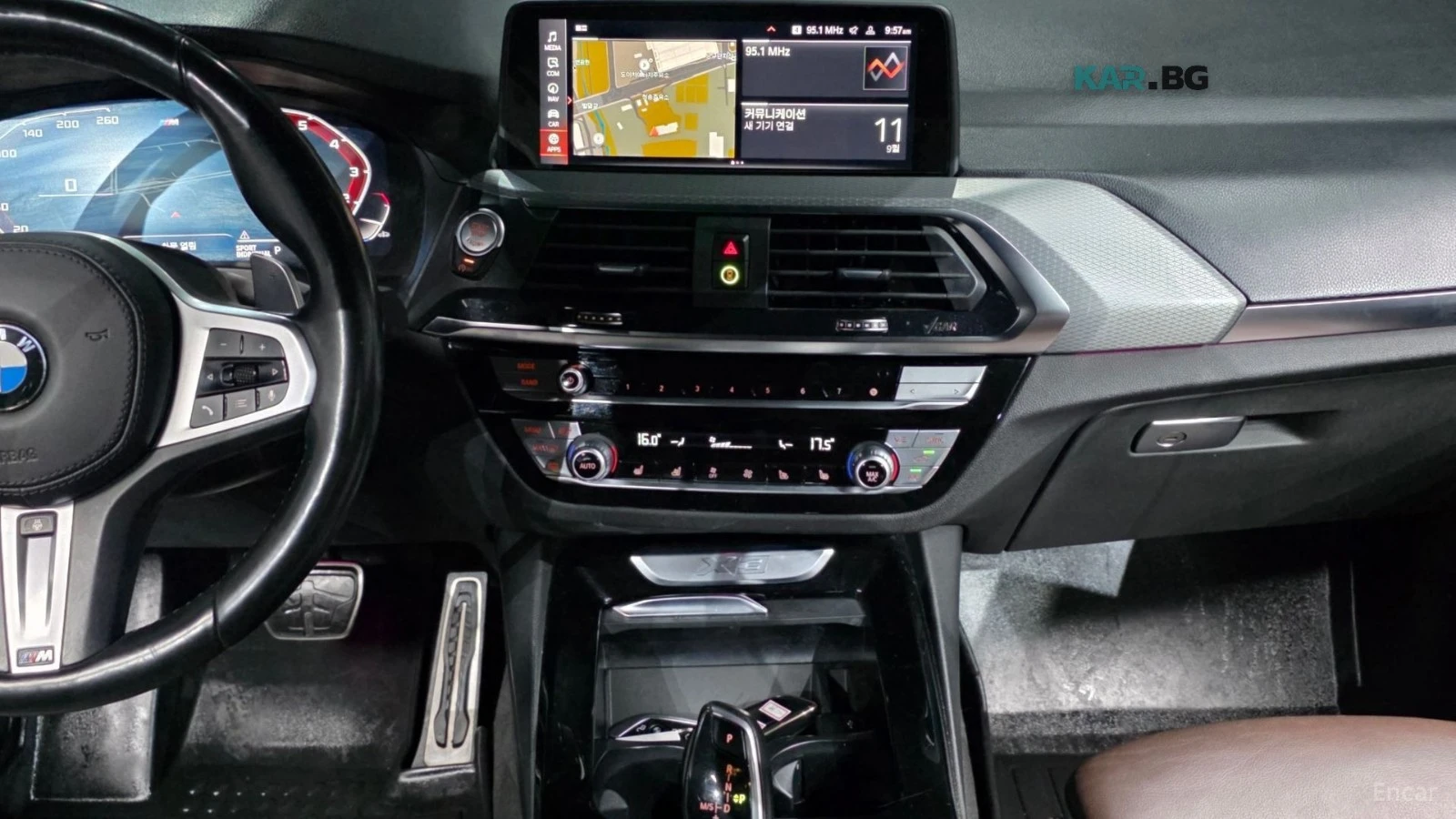 BMW X3 XDRIVE* MSPORT* ����* ������* ����* HEAD UP | Mobile.bg � ����������� 14