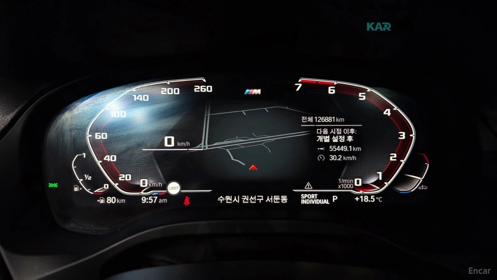 BMW X3 XDRIVE* MSPORT* ����* ������* ����* HEAD UP | Mobile.bg � ����������� 8