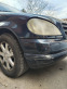 Обява за продажба на Mercedes-Benz ML 430 430 ~9 000 лв. - изображение 5