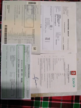 Обява за продажба на Renault Maxity ~21 500 лв. - изображение 9 | Auto.bg Обява за продажба на Renault Maxity ~21 500 лв. - изображение 9