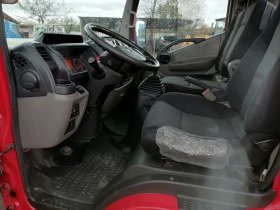 Обява за продажба на Renault Maxity ~21 500 лв. - изображение 6 | Auto.bg Обява за продажба на Renault Maxity ~21 500 лв. - изображение 6