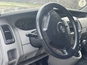 Opel Vivaro undefined | Auto.bg — изображение 2