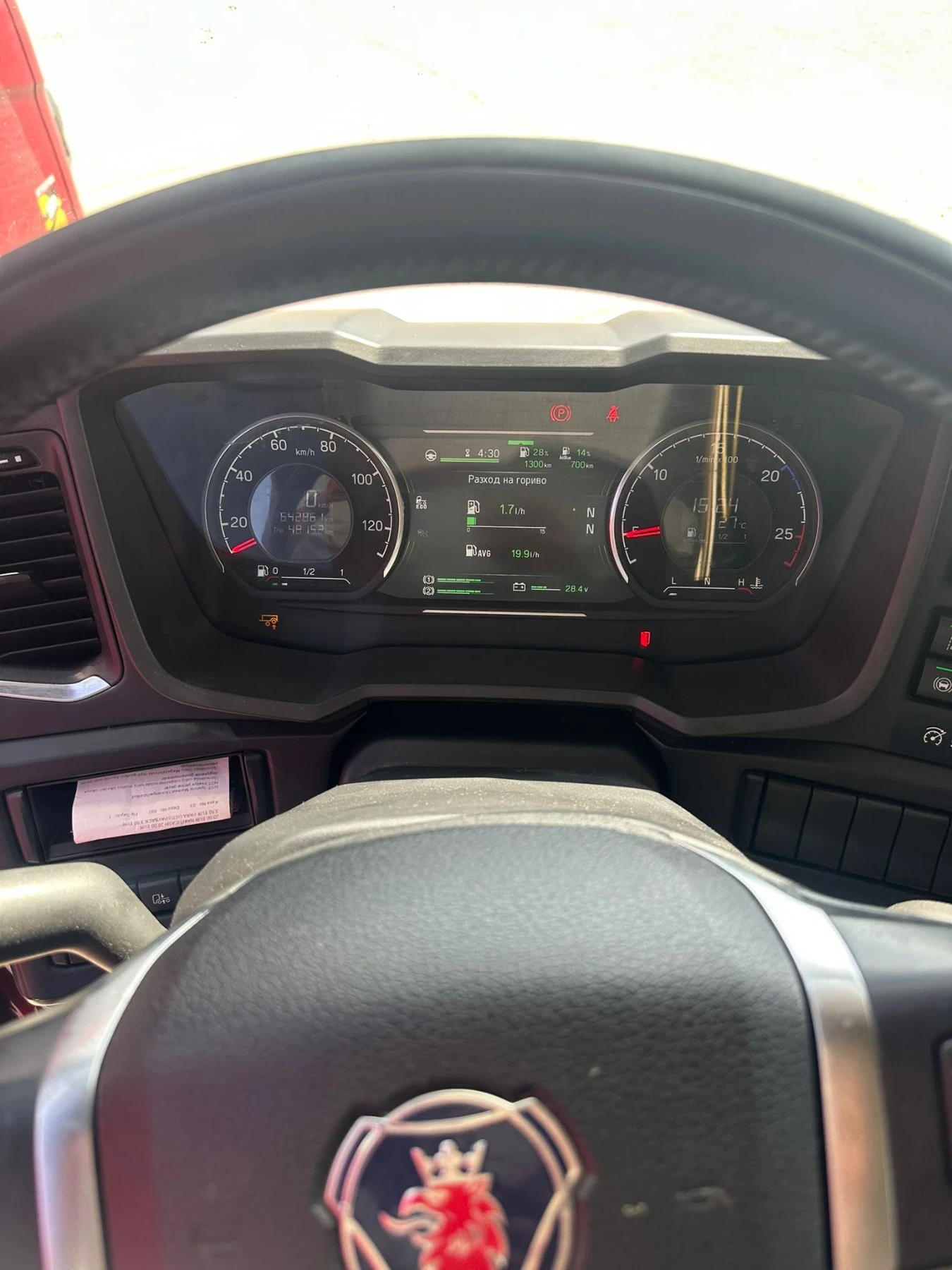 Scania R 450  - изображение 7