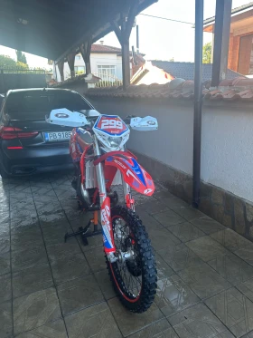  Beta Rr