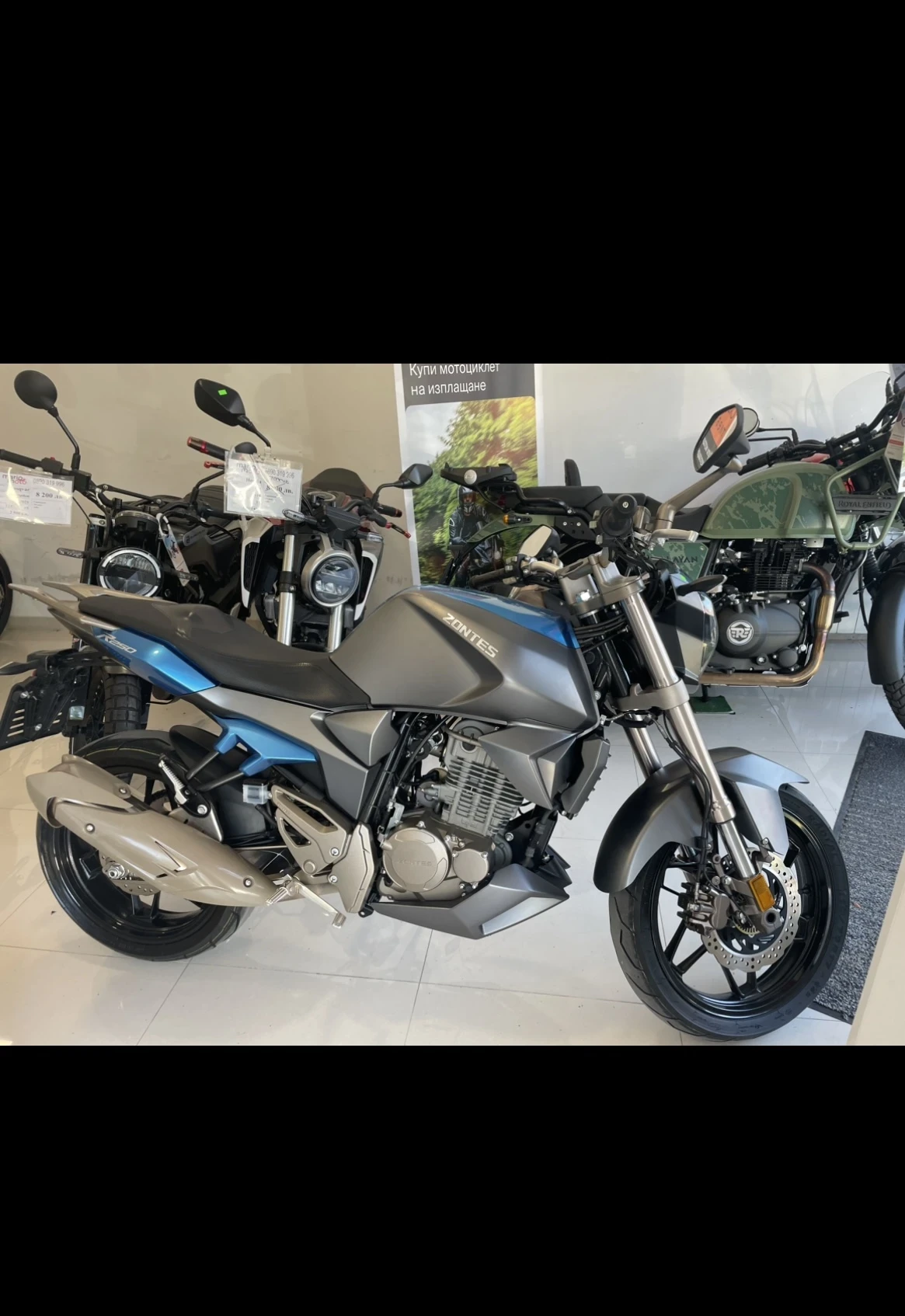 Zontes Zontes  - изображение 3