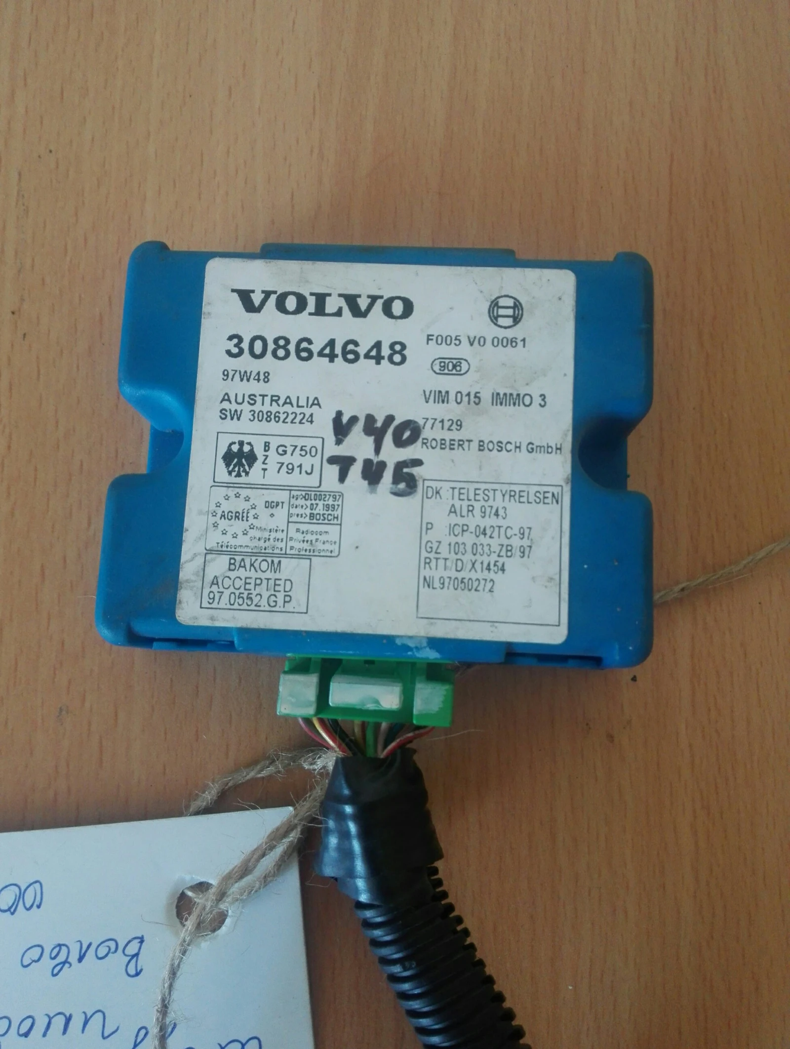    40 :30864648 | Mobile.bg   1