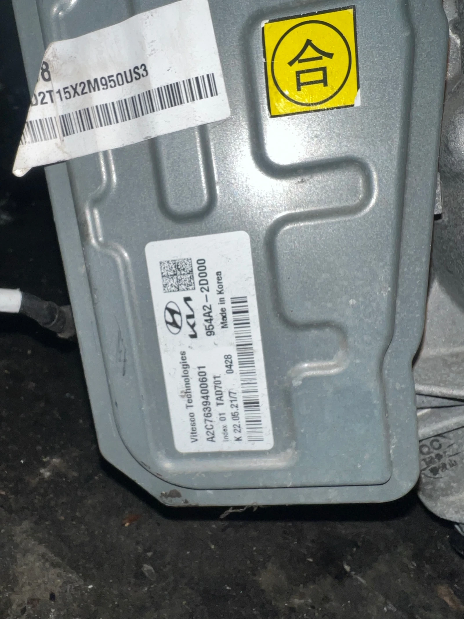 954A2-2D000 ����������� ��������� ����� HYUNDAI KIA 1.0T-GDI 1.5T-GDI HYBRID 1.6T-GDI 43892T30030 | Mobile.bg � ����������� 3