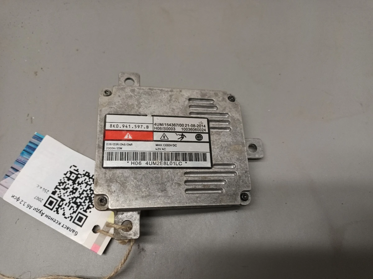 ������ ������ ���� �6 3.2 ��� | Mobile.bg � ����������� 1