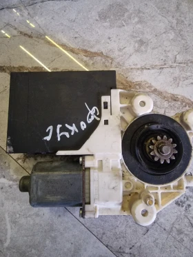     0130822215 .     FORD FOCUS