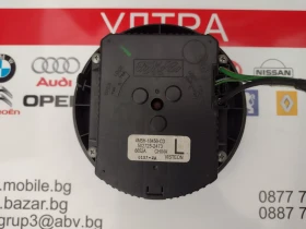 502725-2473 Вентилатор парно  за VOLVO S40, V50  4M5H-18456-CD