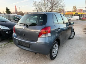Toyota Yaris 1.4 D4D FACELIFT, снимка 4
