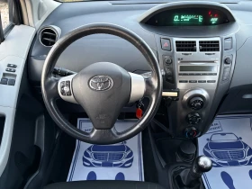 Toyota Yaris 1.4 D4D FACELIFT, снимка 8