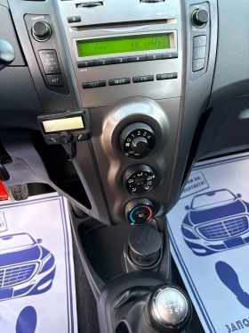 Toyota Yaris 1.4 D4D FACELIFT, снимка 9