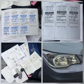 Subaru Forester 2.0i| GPL| Automatic| Executive| FullOptional| , снимка 17