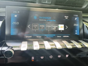 Peugeot 508 SW, снимка 4