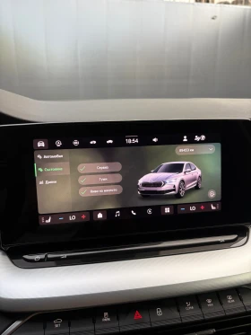 Skoda Octavia Selection, снимка 10